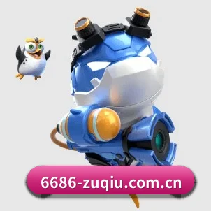 6686体育足球直播 APP